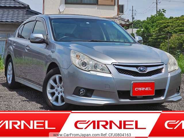 subaru legacy-b4 2009 M00428 image 1