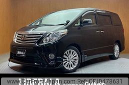 toyota alphard 2013 -TOYOTA--Alphard DBA-ANH20W--ANH20-8311226---TOYOTA--Alphard DBA-ANH20W--ANH20-8311226-