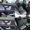 mercedes-benz gle-class 2020 quick_quick_4AA-167161_W1N1671612A260171 image 6