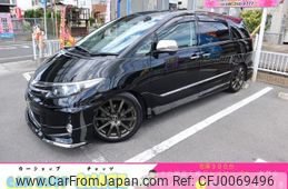 toyota estima 2015 GOO_JP_700102067530240726003