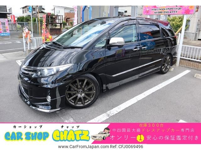 toyota estima 2015 GOO_JP_700102067530240726003 image 1