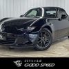 mazda roadster 2016 quick_quick_DBA-ND5RC_ND5RC-109234 image 1