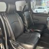 toyota noah 2017 -TOYOTA--Noah DBA-ZRR80W--ZRR80-0301588---TOYOTA--Noah DBA-ZRR80W--ZRR80-0301588- image 9