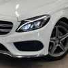 mercedes-benz c-class 2015 quick_quick_205042_WDD2050422R077289 image 14