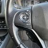 honda vezel 2016 -HONDA--VEZEL DAA-RU3--RU3-1200353---HONDA--VEZEL DAA-RU3--RU3-1200353- image 23