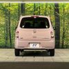 daihatsu mira-cocoa 2014 -DAIHATSU--Mira Cocoa DBA-L675S--L675S-0171070---DAIHATSU--Mira Cocoa DBA-L675S--L675S-0171070- image 16