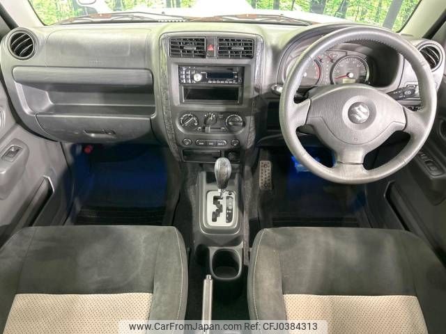 suzuki jimny 2008 -SUZUKI--Jimny ABA-JB23W--JB23W-537623---SUZUKI--Jimny ABA-JB23W--JB23W-537623- image 2