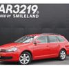 volkswagen golf-variant 2013 -VOLKSWAGEN 【名変中 】--VW Golf Variant 1KCBZ--DM614966---VOLKSWAGEN 【名変中 】--VW Golf Variant 1KCBZ--DM614966- image 1