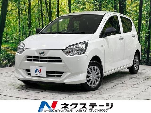 daihatsu mira-e-s 2019 -DAIHATSU--Mira e:s 5BA-LA350S--LA350S-0150925---DAIHATSU--Mira e:s 5BA-LA350S--LA350S-0150925- image 1