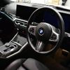 bmw 3-series 2022 -BMW--BMW 3 Series 3BA-5F20--WBA50FF0508C85666---BMW--BMW 3 Series 3BA-5F20--WBA50FF0508C85666- image 14