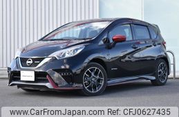 nissan note 2019 -NISSAN--Note DAA-HE12--HE12-259399---NISSAN--Note DAA-HE12--HE12-259399-