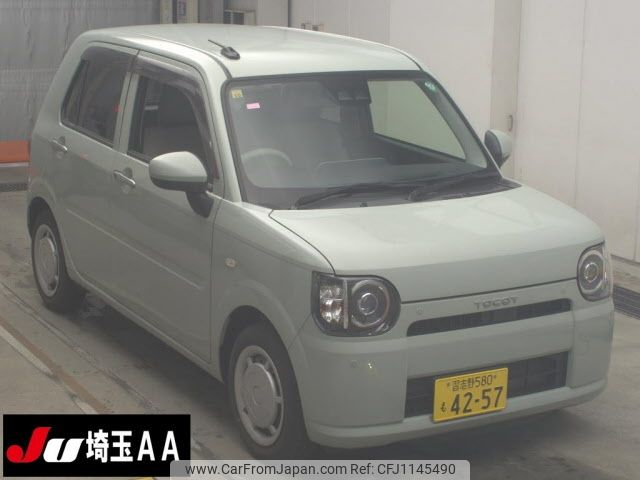 daihatsu mira-tocot 2018 -DAIHATSU 【品川 000ﾝ0000】--Mira Tocot LA550S-0013587---DAIHATSU 【品川 000ﾝ0000】--Mira Tocot LA550S-0013587- image 1
