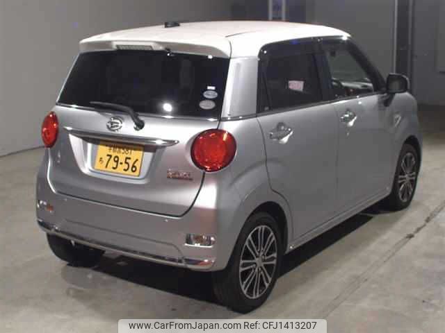 daihatsu cast 2015 -DAIHATSU 【宇都宮 581ﾁ7956】--Cast LA250S-0024652---DAIHATSU 【宇都宮 581ﾁ7956】--Cast LA250S-0024652- image 2