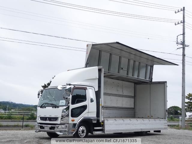 mitsubishi-fuso fighter 2016 CFJ1871335 image 1