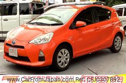 toyota aqua 2014 -TOYOTA--AQUA DAA-NHP10--NHP10-232183---TOYOTA--AQUA DAA-NHP10--NHP10-232183-