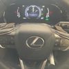 lexus nx 2023 quick_quick_AAZH25_AAZH25-6004992 image 8