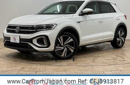 volkswagen volkswagen-others 2023 -VOLKSWAGEN--VW T-Roc 3DA-A1DFF--WVGZZZA1ZPV684181---VOLKSWAGEN--VW T-Roc 3DA-A1DFF--WVGZZZA1ZPV684181-