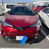 toyota c-hr 2017 -TOYOTA--C-HR DBA-NGX50--NGX50-2016521---TOYOTA--C-HR DBA-NGX50--NGX50-2016521- image 2