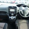 nissan serena 2014 -NISSAN--Serena DAA-HFC26--HFC26-214963---NISSAN--Serena DAA-HFC26--HFC26-214963- image 18