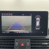 audi q5 2017 CFJ1579092 image 18