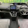 nissan serena 2017 -NISSAN--Serena DAA-GFC27--GFC27-074463---NISSAN--Serena DAA-GFC27--GFC27-074463- image 2