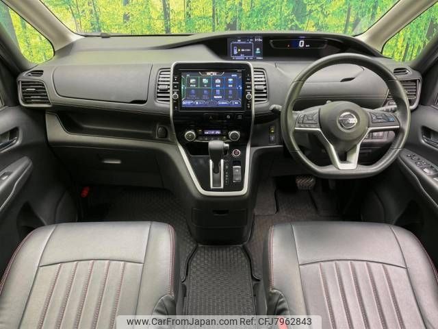 nissan serena 2017 -NISSAN--Serena DAA-GFC27--GFC27-074463---NISSAN--Serena DAA-GFC27--GFC27-074463- image 2