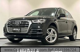 audi q5 2019 CFJ1596724