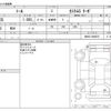 daihatsu thor 2022 CFJ1718472 image 3