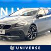 volvo v40 2018 -VOLVO--Volvo V40 CBA-MB420XC--YV1MZ402CK2172430---VOLVO--Volvo V40 CBA-MB420XC--YV1MZ402CK2172430- image 1