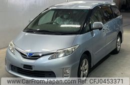 toyota estima-hybrid 2011 -TOYOTA--Estima Hybrid AHR20W-7054950---TOYOTA--Estima Hybrid AHR20W-7054950-