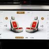 land-rover range-rover 2024 CFJ1617065 image 16
