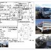 mitsubishi-fuso canter 2003 CFJ1490238 image 4