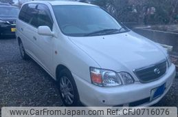 toyota gaia 2004 -TOYOTA--Gaia TA-ACM10G--ACM10-0039631---TOYOTA--Gaia TA-ACM10G--ACM10-0039631-