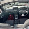 daihatsu copen 2015 -DAIHATSU--Copen DBA-LA400K--LA400K-0014004---DAIHATSU--Copen DBA-LA400K--LA400K-0014004- image 30