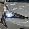 toyota prius 2016 -TOYOTA--Prius DAA-ZVW51--ZVW51-8027320---TOYOTA--Prius DAA-ZVW51--ZVW51-8027320- image 27