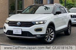 volkswagen t-roc 2021 quick_quick_3BA-A1DPC_WVGZZZA1ZMV181675