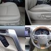 toyota land-cruiser-prado 2023 -TOYOTA--Land Cruiser Prado 3BA-TRJ150W--TRJ150-0160314---TOYOTA--Land Cruiser Prado 3BA-TRJ150W--TRJ150-0160314- image 10