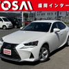 lexus is 2017 CFJ1676340 image 1