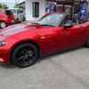 mazda roadster 2024 -MAZDA 【浜松 330 5695】--Roadster 5BA-ND5RE--ND5RE-100972---MAZDA 【浜松 330 5695】--Roadster 5BA-ND5RE--ND5RE-100972- image 14