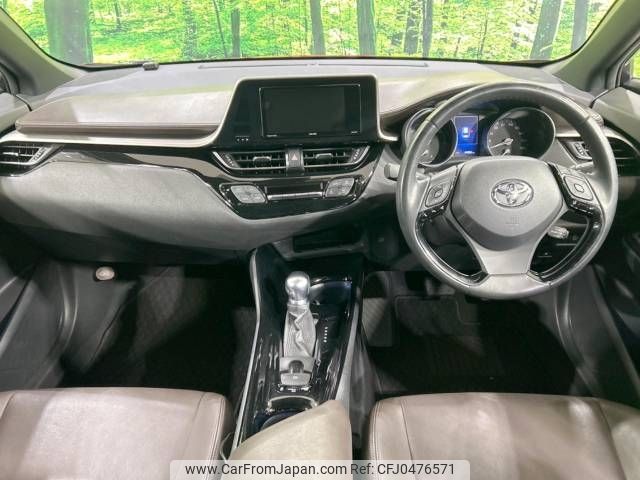 toyota c-hr 2017 -TOYOTA--C-HR DAA-ZYX10--ZYX10-2013506---TOYOTA--C-HR DAA-ZYX10--ZYX10-2013506- image 2