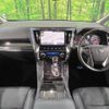 toyota alphard 2018 -TOYOTA--Alphard DBA-AGH30W--AGH30-0209407---TOYOTA--Alphard DBA-AGH30W--AGH30-0209407- image 2