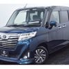 toyota roomy 2017 quick_quick_DBA-M900A_M900A-0079703 image 13