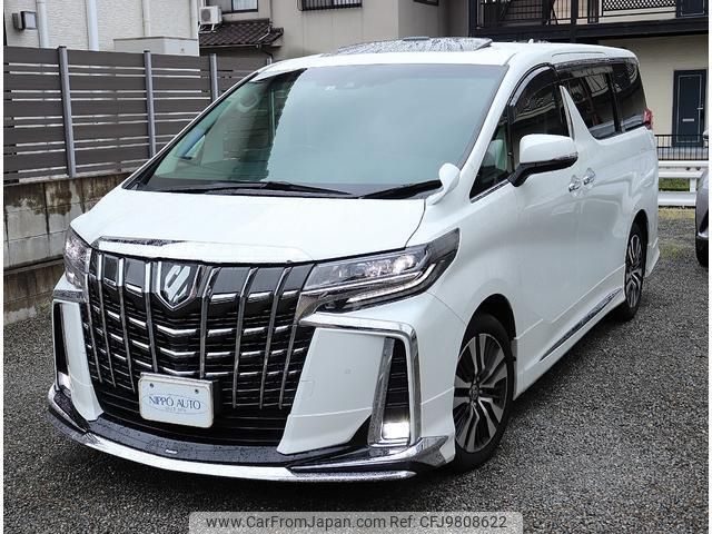 toyota alphard 2022 quick_quick_AGH30W_AGH30-0433625 image 1