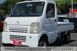 mazda scrum-truck 2007 -MAZDA--Scrum Truck DG63T--416267---MAZDA--Scrum Truck DG63T--416267-