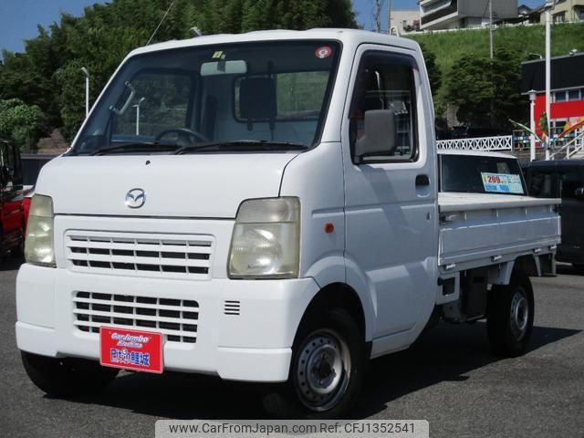 mazda scrum-truck 2007 -MAZDA--Scrum Truck DG63T--416267---MAZDA--Scrum Truck DG63T--416267- image 1