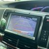 toyota estima 2014 quick_quick_GSR55W_GSR55-0005399 image 16
