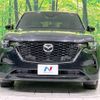 mazda mazda-others 2022 quick_quick_KH3R3P_KH3R3P-104131 image 15