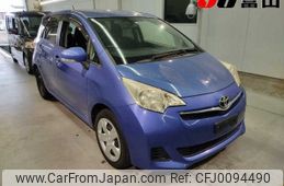 toyota ractis 2014 -TOYOTA--Ractis NSP120-NSP120-2046668---TOYOTA--Ractis NSP120-NSP120-2046668-