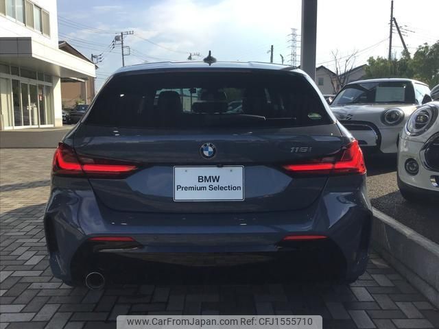 bmw 1-series 2020 CFJ1555710 image 2