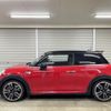 mini mini-others 2016 CFJ1483352 image 22